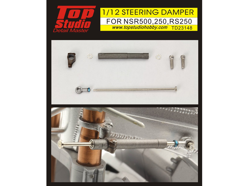 TOP STUDIO TD23148 1/12 Steering Damper NSR500 ,250 ,RS250