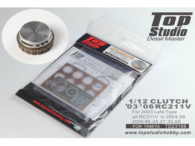TOP STUDIO TD23166 1/12 Clutch for 2003-2006 RC211V