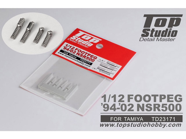 TOP STUDIO TD23171 1/12 Footpeg for 1994-2002 NSR500