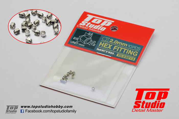 TOP STUDIO TD23213 2.0mm Hex Fitting 【メール便可】