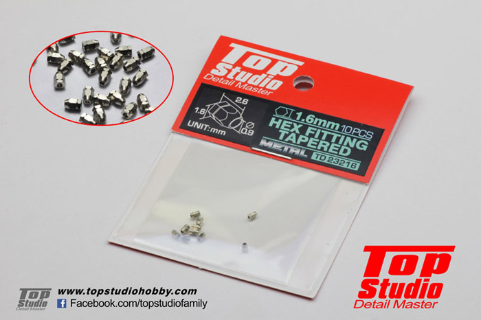 TOP STUDIO TD23216 1.6mm Hex Fitting Tapered 【メール便可】