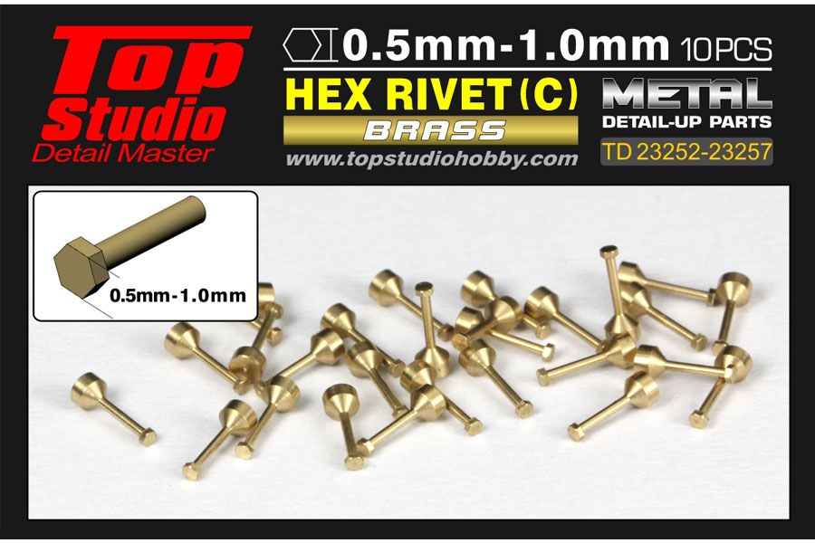 TOP STUDIO TD23253 0.6mm Hex Rivets (C) Brass 【メール便可】