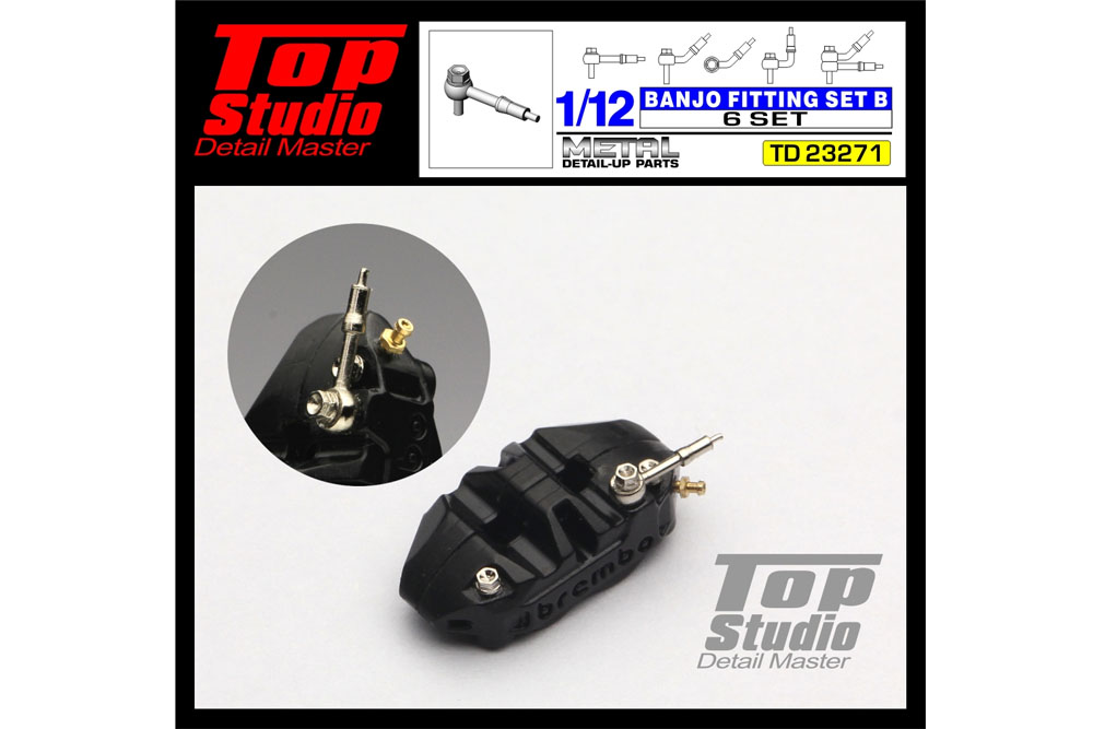 TOP STUDIO TD23271 1/12 Banjo Fitting Set B 【メール便可】
