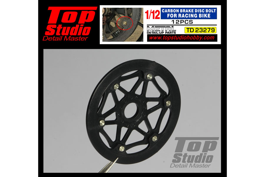 TOP STUDIO TD23279 1/12 Carbon Brake Disk Bolt for Racing Bike 【メール便可】