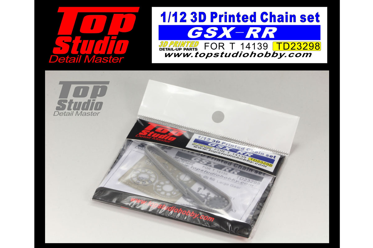 TOP STUDIO TD23298 1/12 Suzuki GSX-RR 3D printed Chain set