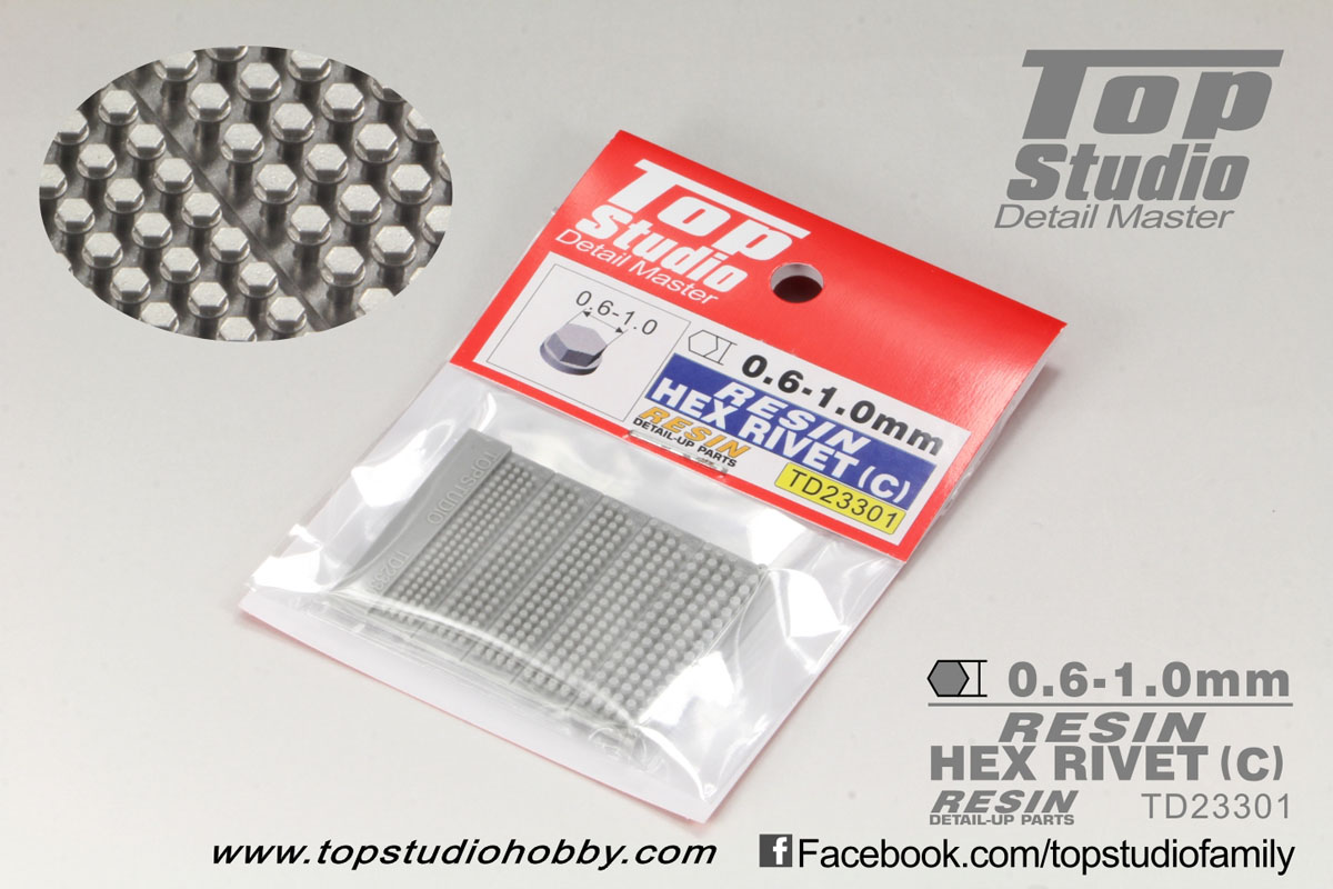 TOP STUDIO TD23301 0.6-1.0mm Resin Hex Rivet C ミニカー専門店