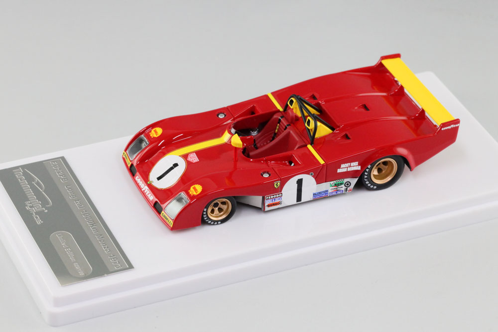 Modellino Ferrari 312 P 1:43 – 1000km Monza 1973 – Ickx & Redman – Altaya
