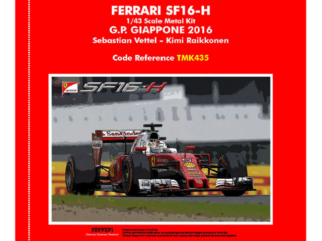 タメオ TAMEO 1/43 フェラーリF10 トルコGP 800戦 完成品 タメオ TAMEO 1/43 フェラーリF10 トルコGP 800戦 完成品 - メルカリ
