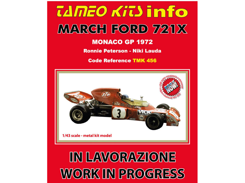 ** 予約商品 ** TAMEO kit TMK456 March Ford 721X Monaco GP 1972 R.Peterson - N.Lauda