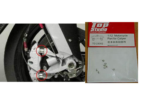 TOP STUDIO TD23002 1/12 Moto GP parts for Caliper【メール便可】