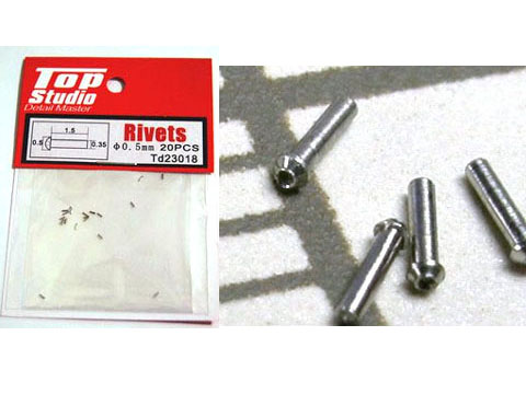 TOP STUDIO TD23018 0.5mm Rivets【メール便可】