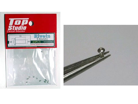 TOP STUDIO TD23026 0.9 mm Rivets  (B)【メール便可】