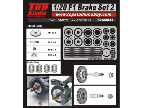TOP STUDIO TD23032 1/20 F1 Brake Set 2
