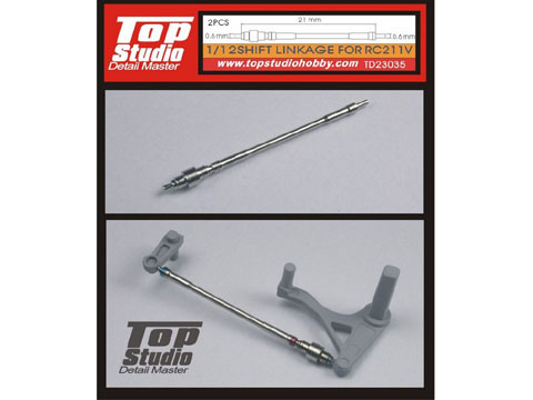TOP STUDIO TD23035 1/12 Shift Linkage RC211V【メール便可】