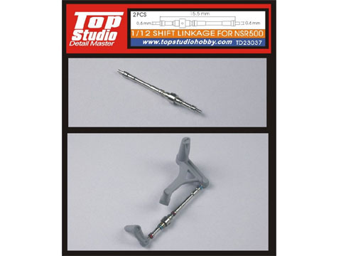 TOP STUDIO TD23037 1/12 Shift Linkage NSR 500【メール便可】
