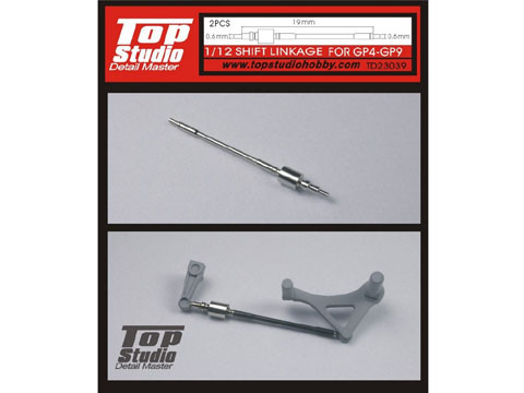TOP STUDIO TD23039 1/12 Shift Linkage GP4-GP9【メール便可】