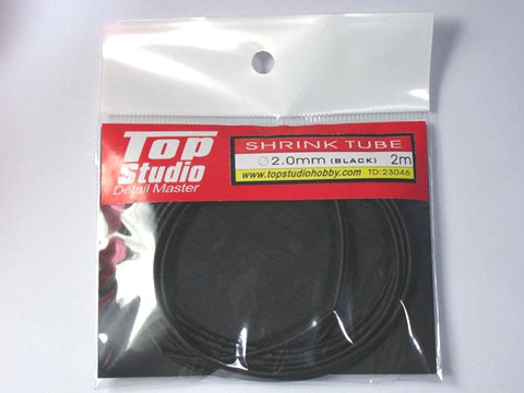 TOP STUDIO TD23046 2.0mm Shrink Tube Black