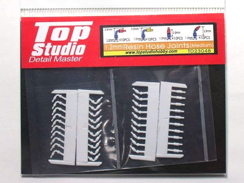 TOP STUDIO TD23048 1.2mm Resin Hose Joints (Medium)