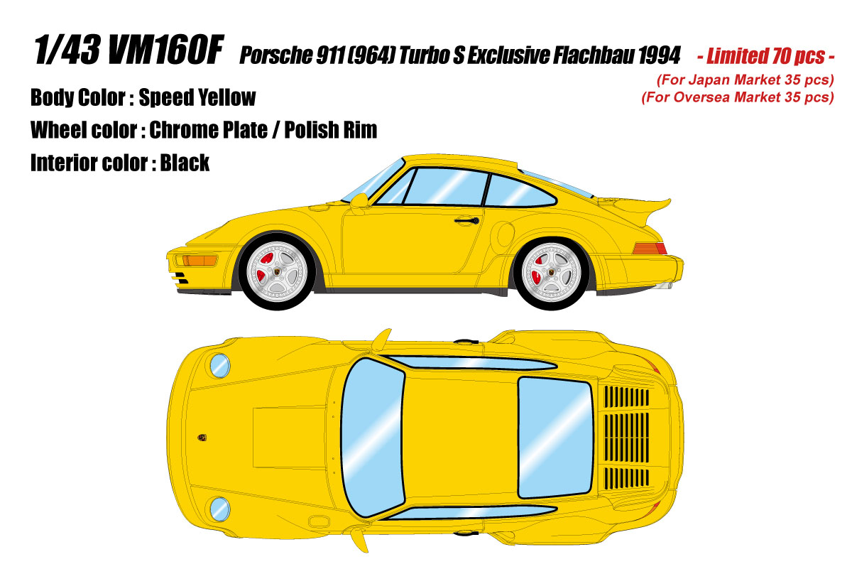 ** 予約商品 ** VISION VM160F Porsche 911 (964) Turbo S Exclusive Flachbau 1994 Speed Yellow Limited 70pcs