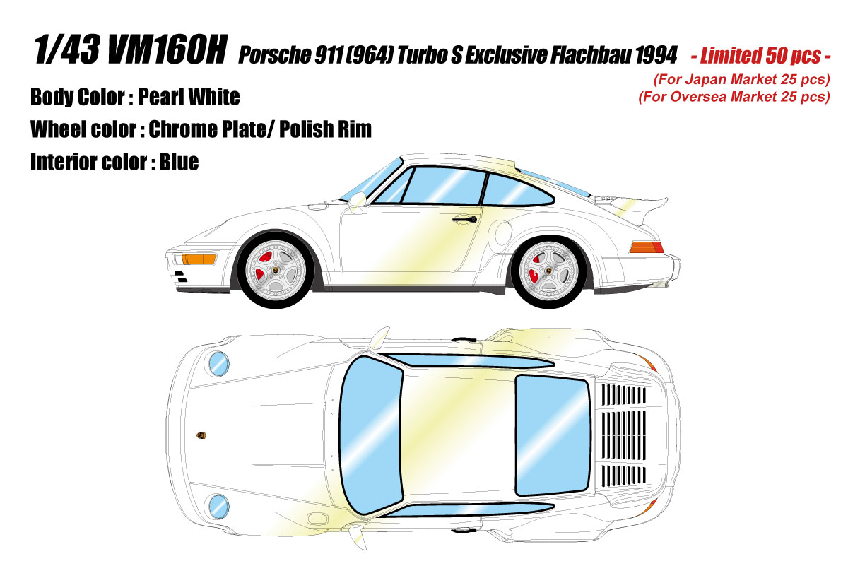 ** 予約商品 ** VISION VM160H Porsche 911 (964) Turbo S Exclusive Flachbau 1994 Pearl White Limited 50pcs