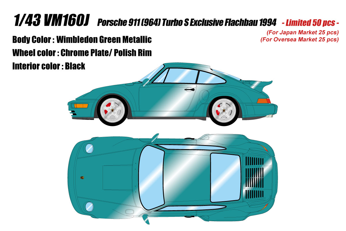 ** 予約商品 ** VISION VM160J Porsche 911 (964) Turbo S Exclusive Flachbau 1994 Wimbledon Green Metallic Limited 50pcs