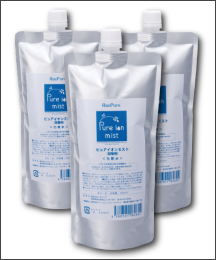 ミスト詰替え3袋セット