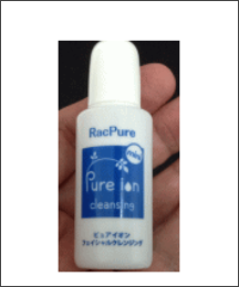 ピュアイオンクレンジング10g