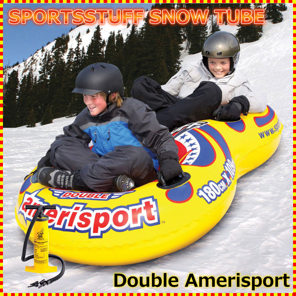 スノー・エアーチューブ 雪遊び 雪そり スノーボート SPORTSSTUFF DOUBLE AMERISPORT Snow Tube 手動ポンプ付