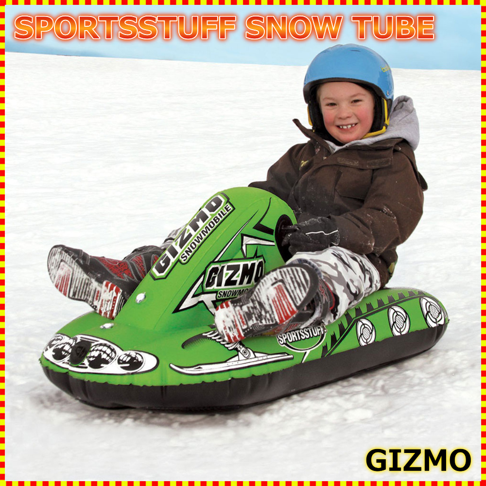 スノーチューブ・エアーチューブ 雪遊び 雪そり スノーボート SPORTSSTUFF GIZMO Snow Tube