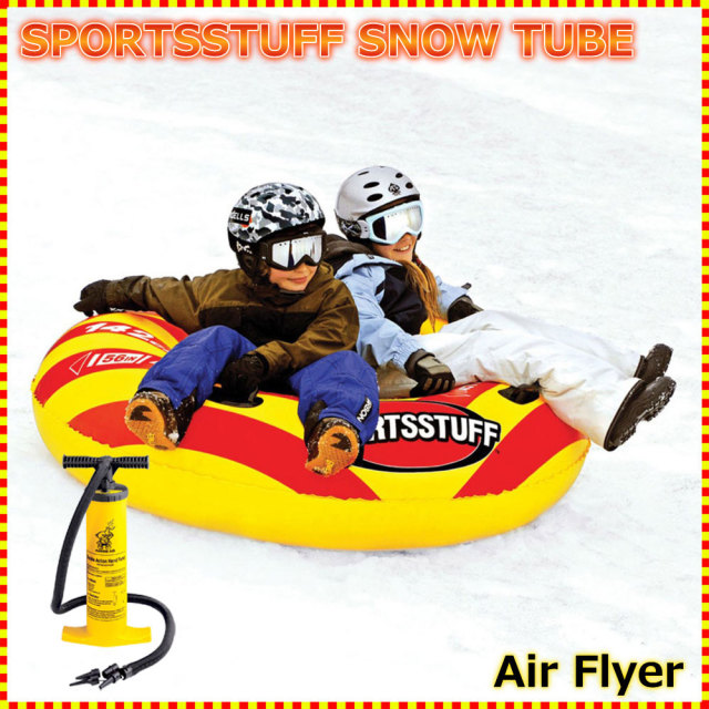 スノー・エアーチューブ 雪遊び 雪そり スノーボート SPORTSSTUFF AIR FLYER Snow Tube 手動ポンプ付