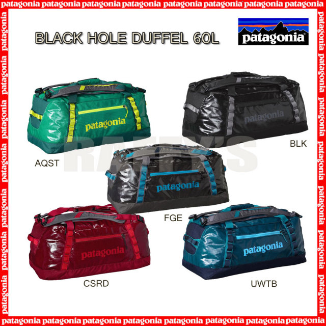2015 PATAGONIA パタゴニア FALL Black Hole Duffel 60L/ブラックホールダッフル/patagonia/パタゴニア/バックパック/デイバック