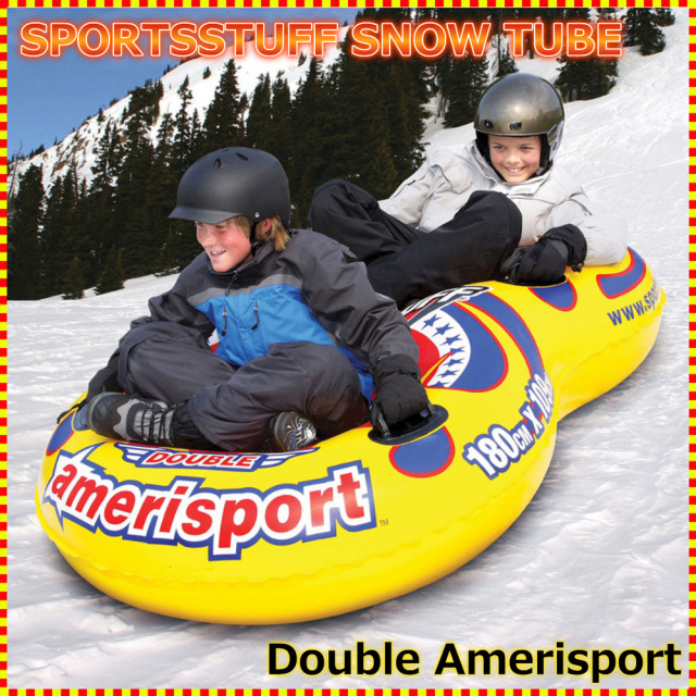 スノーチューブ・エアーチューブ 雪遊び 雪そり スノーボート SPORTSSTUFF DOUBLE AMERISPORT Snow Tube