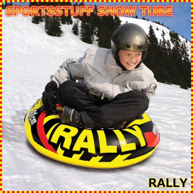 スノーチューブ・エアーチューブ 雪遊び 雪そり スノーボート SPORTSSTUFF RALLY