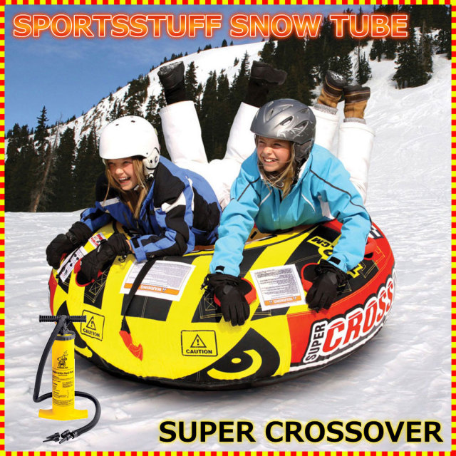 スノー・エアーチューブ 雪遊び 雪そり スノーボート SPORTSSTUFF SUPER CROSSOVER Snow Tube 手動ポンプ付