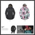 VOLCOM ボルコム 11-12 スノーボード ウェア 格安販売|スノーボード ...