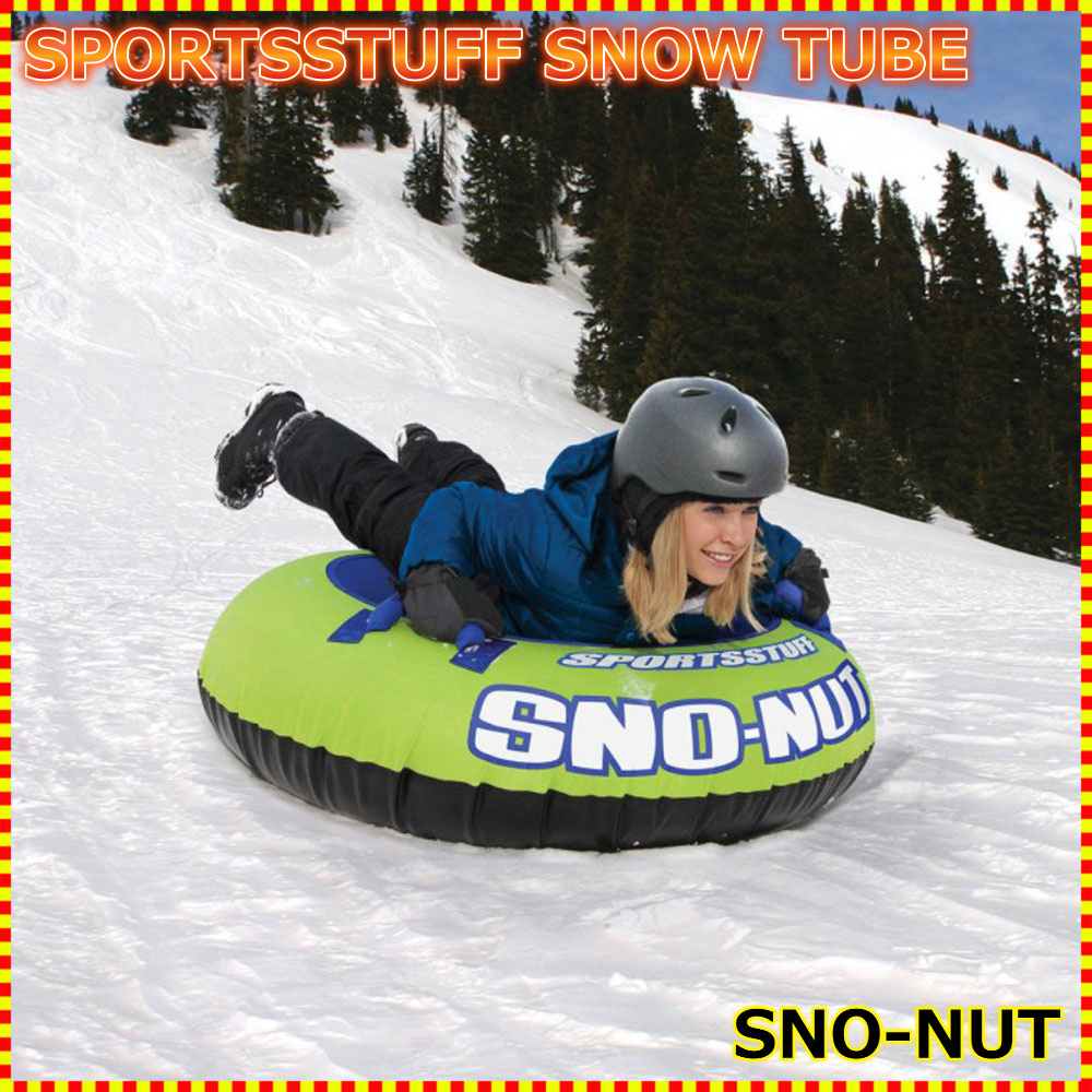 スノー・エアーチューブ 雪遊び 雪そり スノーボート SPORTSSTUFF SNO-NUT Snow Tube 手動ポンプ付