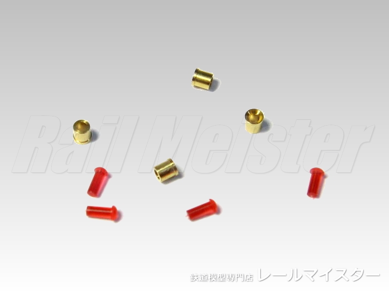 ボナファイデプロダクト 旧型国電用テールライト(平妻車用)[P-206]
