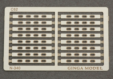 銀河モデル[N-340] エンドビーム