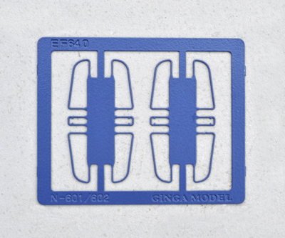 銀河モデル 正面窓手スリ[N-601]