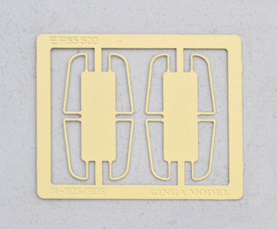 銀河モデル 正面窓手スリ[N-605]