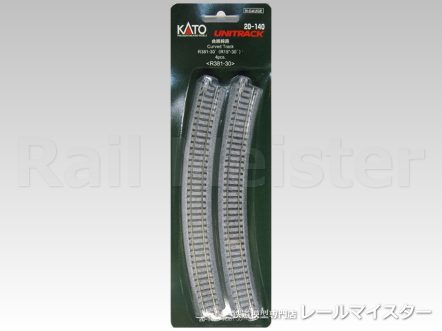 KATO[20-140] 曲線線路R381-30°(R381-30) 4本入