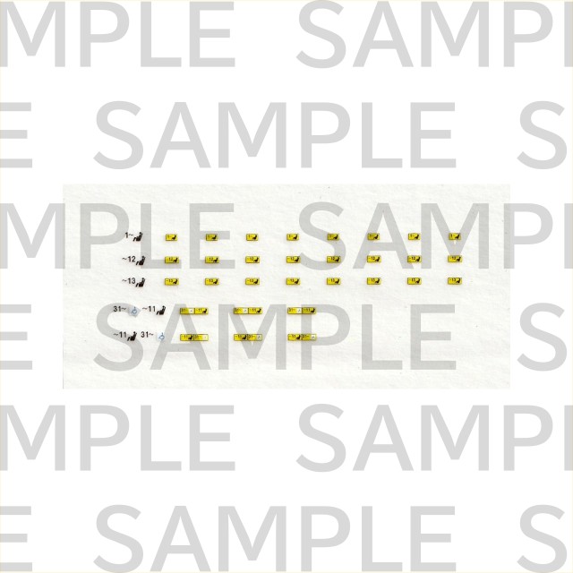 レールクラフト阿波座 近鉄23000系 伊勢志摩ライナー 座席表示インレタ【2】(現行・黄色)[RCA-NI143]