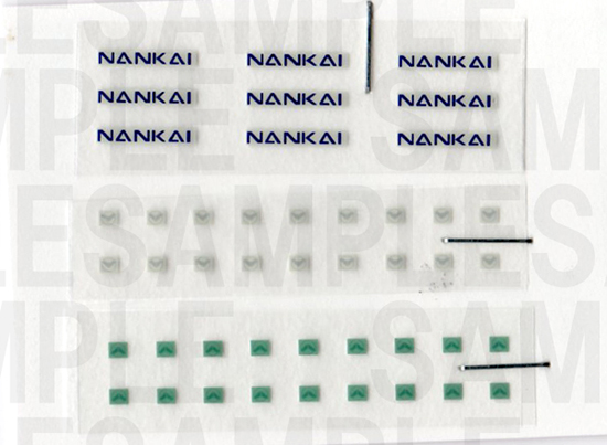 レールクラフト阿波座 南海「NANKAI」ロゴ(過渡期)[RCA-IN19]