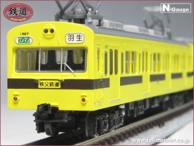 トミーテック 鉄道コレクション 秩父鉄道1000系(1007編成) 旧塗装冷改車 3両セット