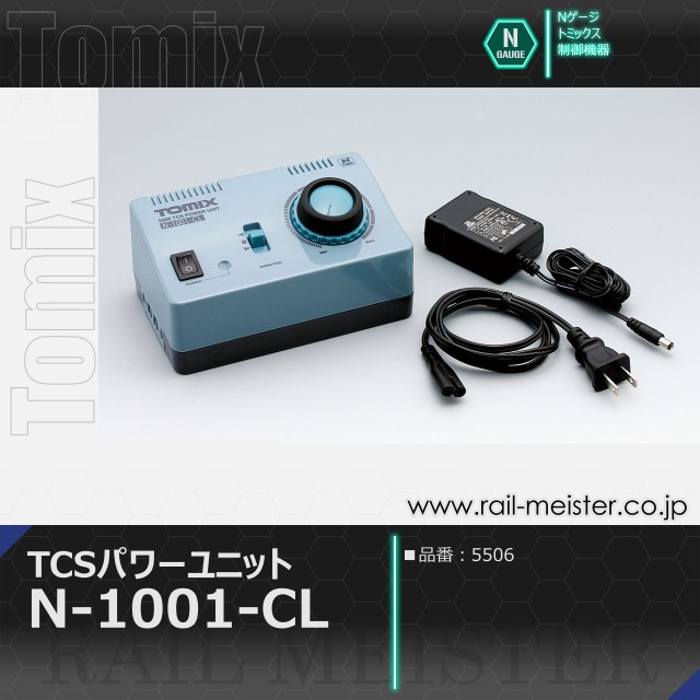 トミックス TCSパワーユニット N1001-CL[5506]