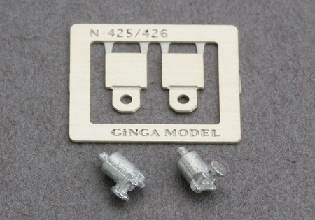 銀河モデル C59 C57 D51 パーツセット Yahoo!オークション -「銀河モデル パーツ」(蒸気機関車) (N