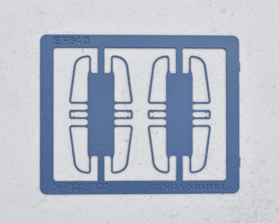 銀河モデル 正面窓手スリ[N-602]