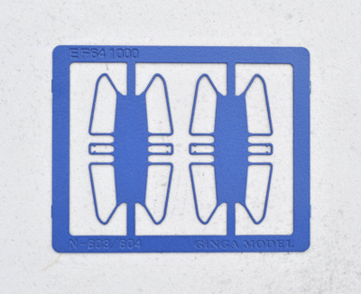 銀河モデル 正面窓手スリ[N-603]