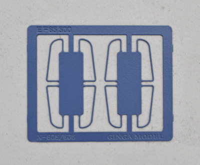 銀河モデル 正面窓手スリ[N-606]