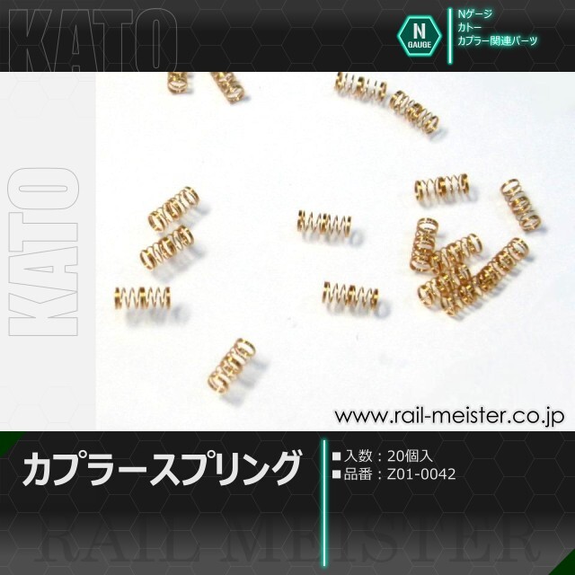 PC カーマゲドンスプラッタ　日本語マニュアル付属版　激レア PC カーマゲドンスプラッタ 日本語マニュアル付属版 激レア PC